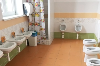 Vybavenost MŠ